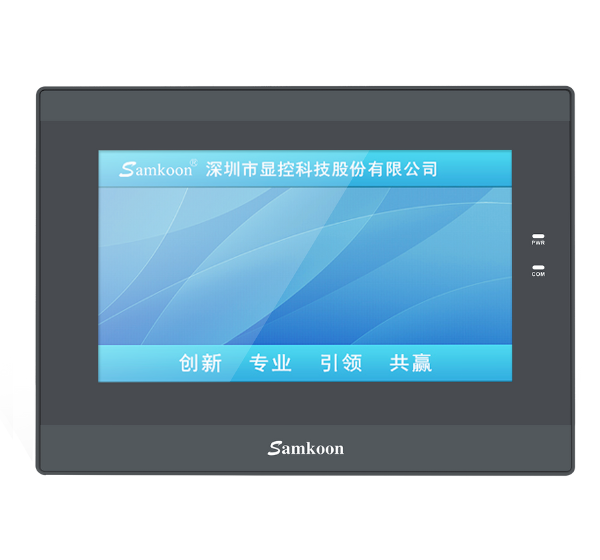 HMI TÍCH HỢP PLC SAMKOON GT-070-32MT-G